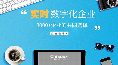 自動(dòng)化車間系統(tǒng),erp庫(kù)存管理,工廠生產(chǎn)erp軟件供應(yīng)商