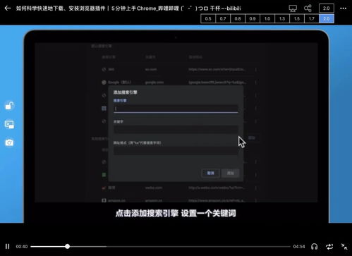 會(huì)用iPad的人，原來(lái)都偷偷裝了這些軟件